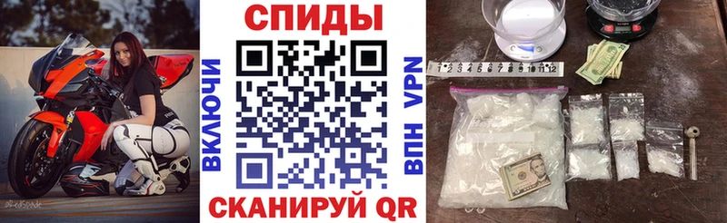 купить   Углич  АМФЕТАМИН 98% 
