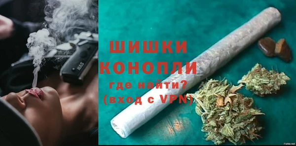 гашишное масло Аркадак