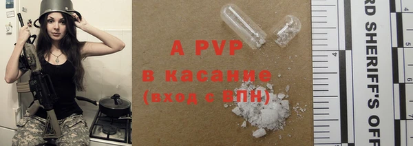гашишное масло Аркадак