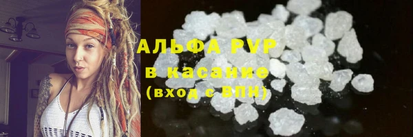 2c-b Арсеньев