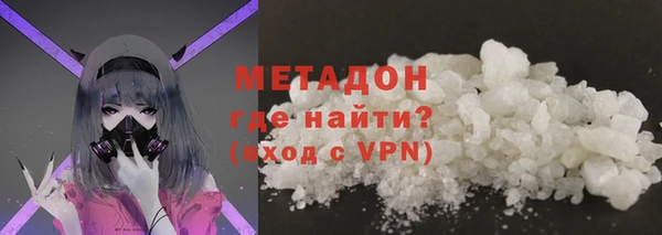 гашишное масло Аркадак