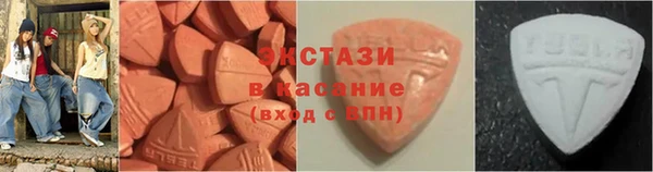 2c-b Арсеньев