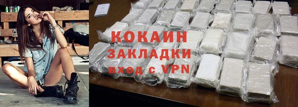гашишное масло Аркадак