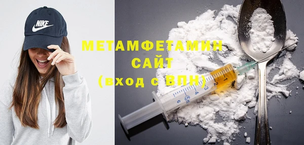 гашишное масло Аркадак