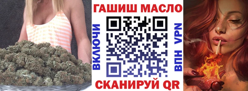 Дистиллят ТГК вейп с тгк  omg ссылка  Углич 