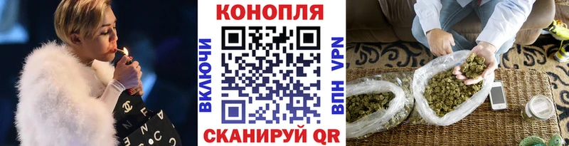 Бошки марихуана марихуана  Углич 